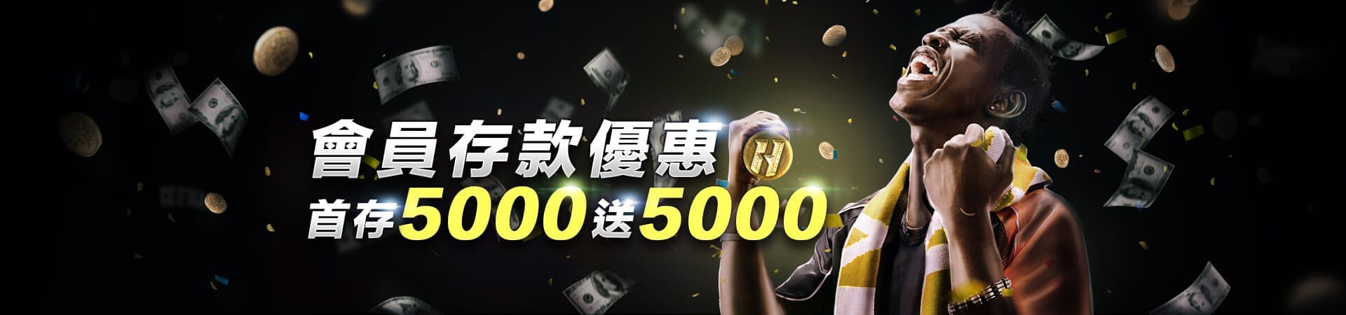 錢盈娛樂城