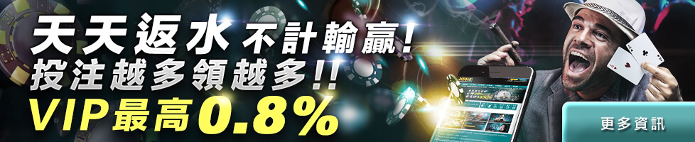 錢盈娛樂城